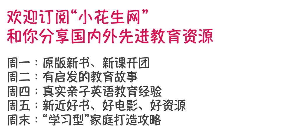 幼儿篮球训练内容与要求有哪些?_0